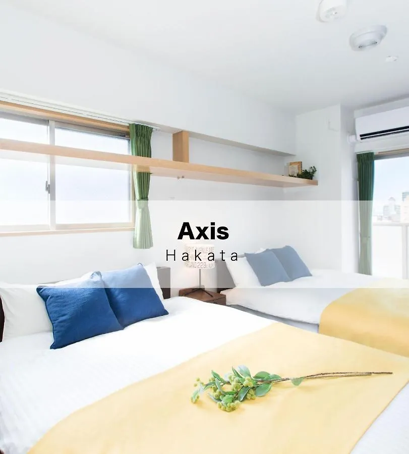 Axis Hakata Aparthotel Fukuoka